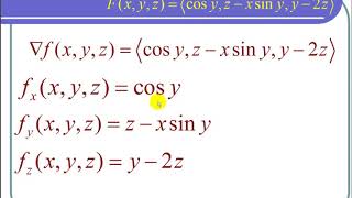 Finding a Potential Function for a Vector Field in Three Variables