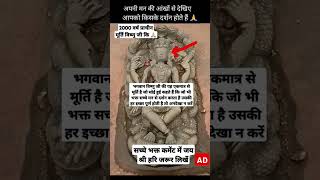 2000 वरष परचन मरत वषण ज क