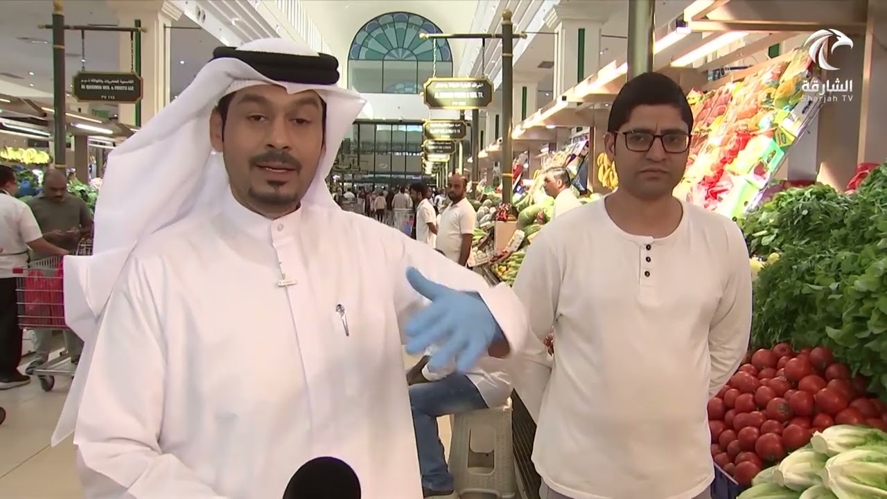 أسعار وأنواع الخضار الفواكه في سوق الجبيل 18-01-2026 | برنامج صباح الشارقة