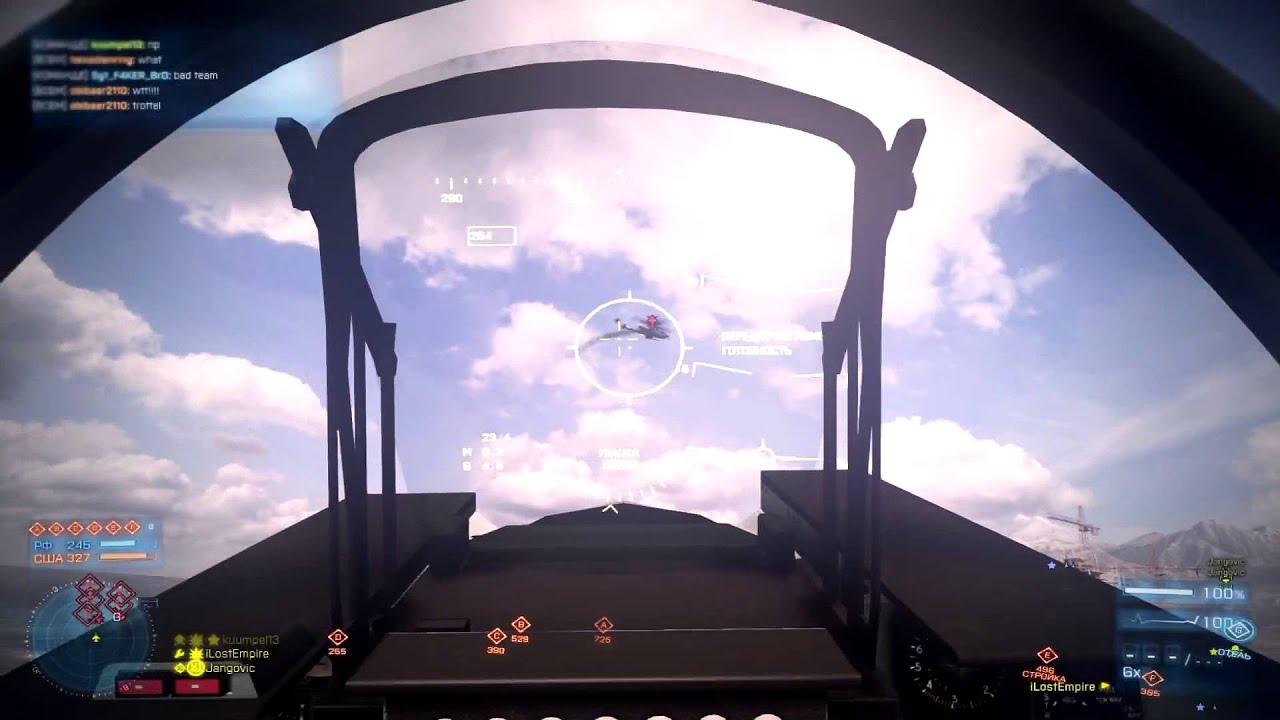 BF3| jet service star 100 @lostEmpire