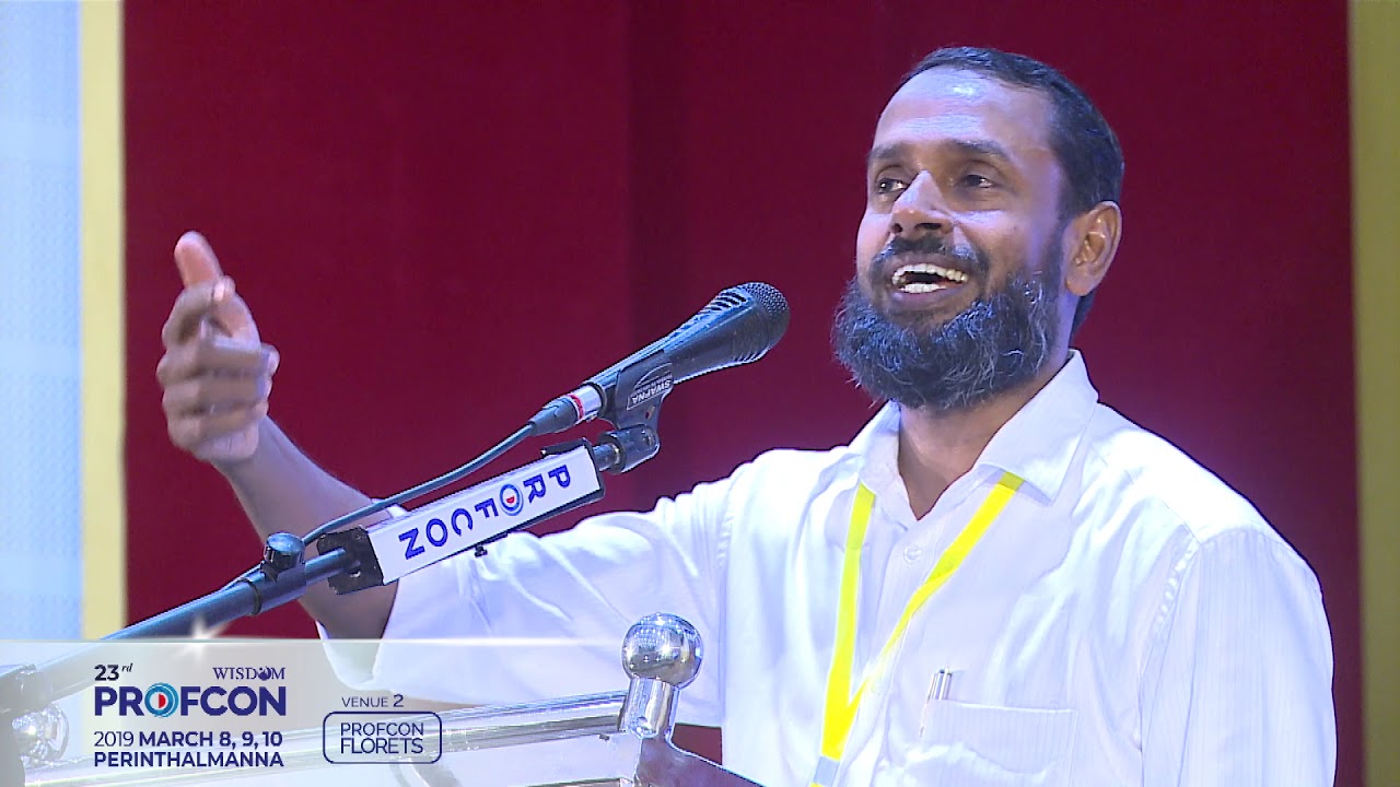 The Judgement Day | Hamsakutty Salafi | Profcon 2019