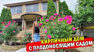 #Анапа Дом в 4 км от моря, для жизни или отдыха