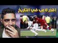 ليش اكره سيرجيو راموس 💩🤮❌ !!!