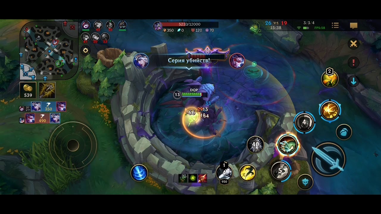 Барон Нашор соло Амуму League of Legends: Wild Rift