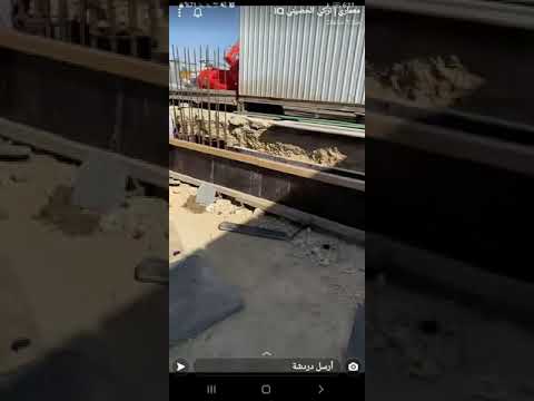 تحديد مكان السكيكو عداد الكهرباء