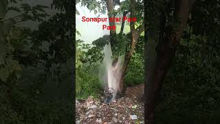 Sonapur Easter Pani Pani new video update#new #video 👉🌧️🌈🔥🔥🔥