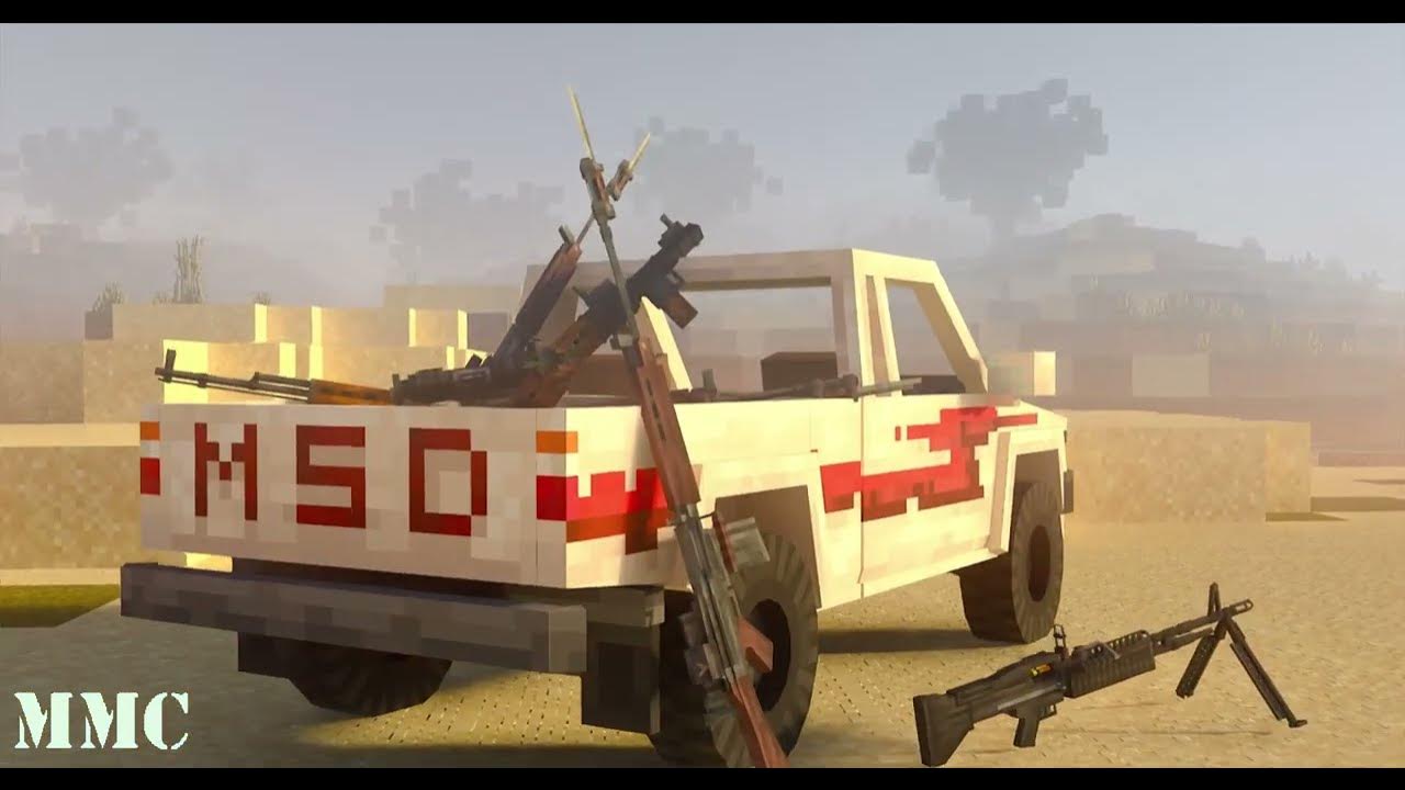 BETA TEST OPEN | MilSim MCBE BETA TEST OPEN | MilSim MCBE