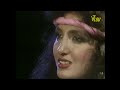 Marcella Bella - Mi mancherai (KARAOKE) Remastered - 1981 HD &amp; HQ