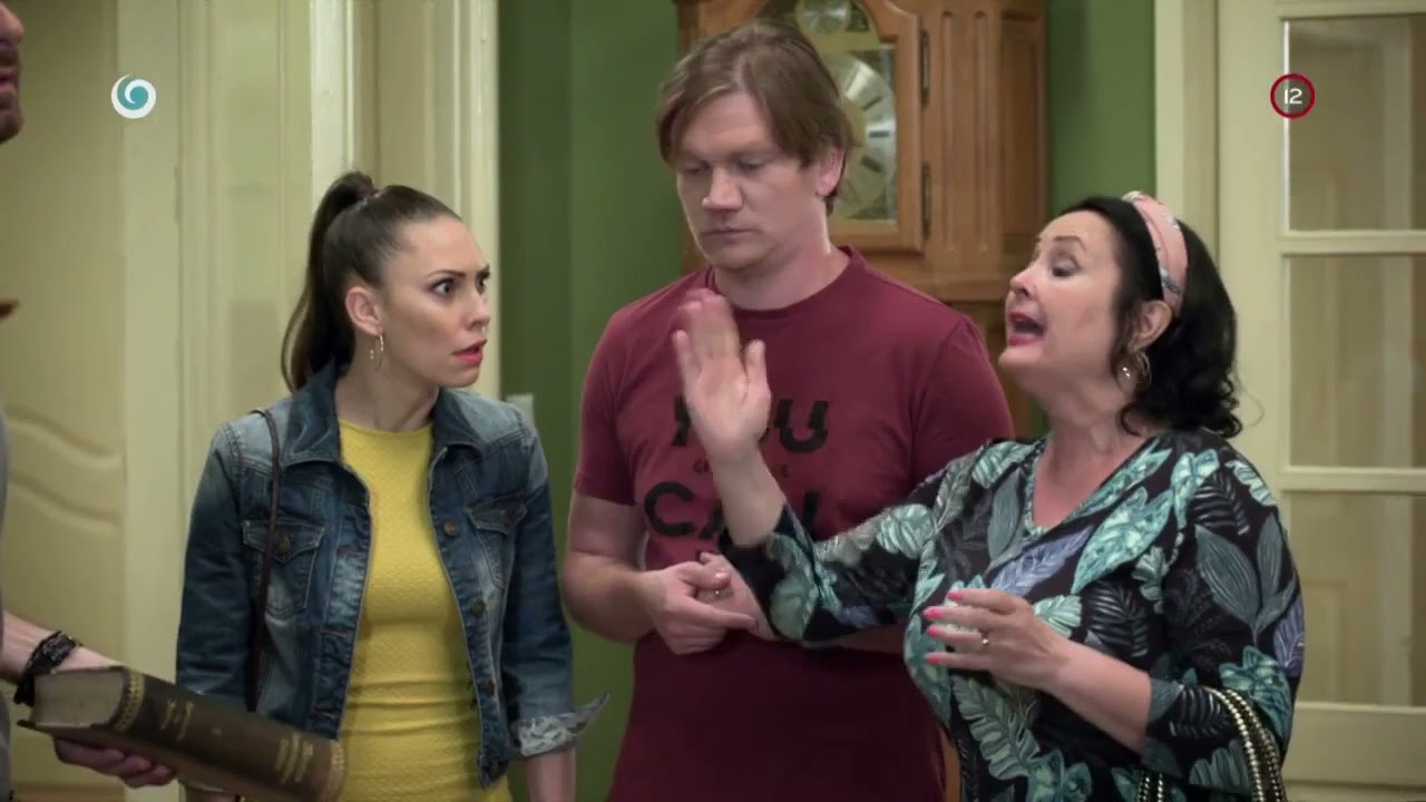 Zorkina zblúdilá duša (HRANICA)