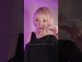 【TikTok】彼氏はいません今夜だけ / コレサワ #shorts