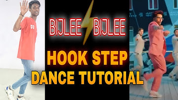 Harrdy Sandhu - Bijlee Bijlee Dance Tutorial | Signature Step Tutorial