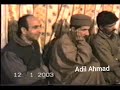 Mehfil g a sofi 2003 78 by kashmiri sufi kalam of adil ahmad