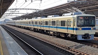 小田急8000系8057F+3000系3257F急行新宿行き千歳船橋駅通過(2024/3/8)