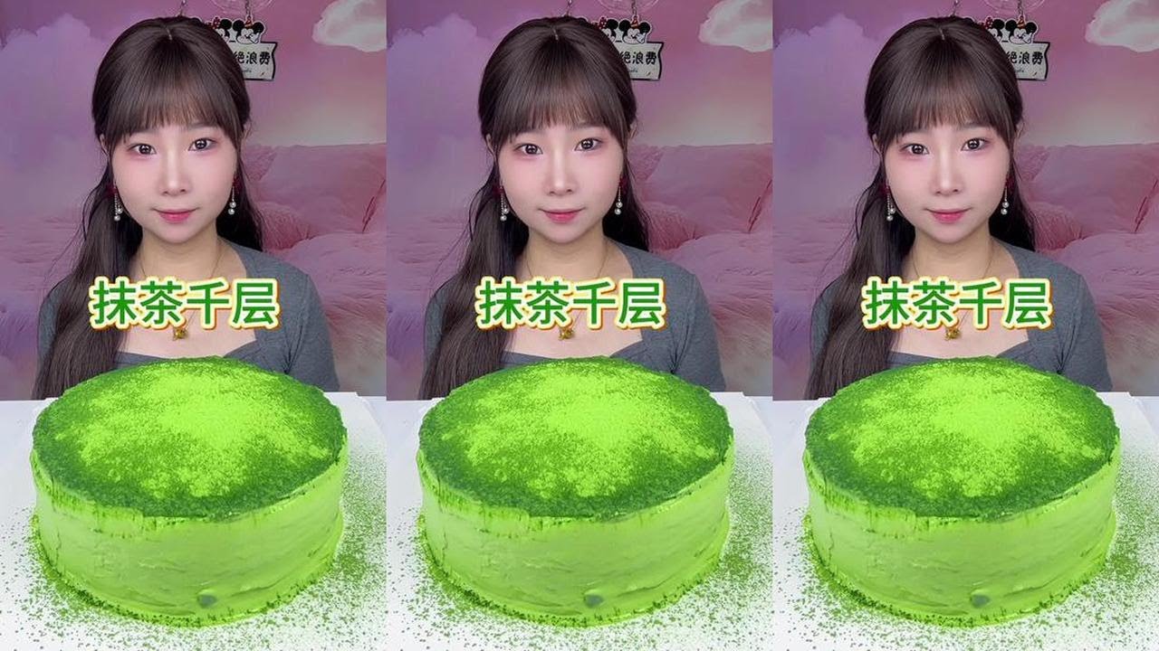 Matcha layer cake food recommendation officer