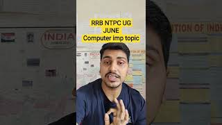 RRB NTPC UG May Computer Questions Analysis 💻 | June Most Expected Topics