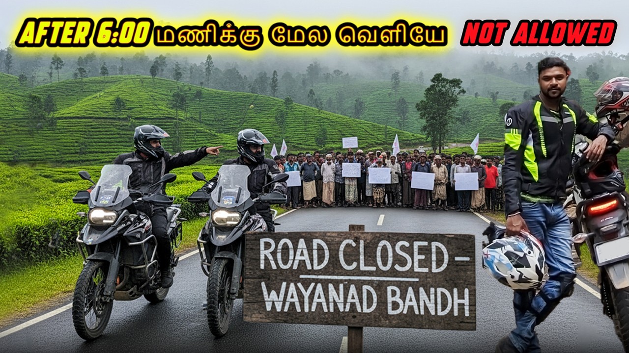 Emergency Escape Ride Before Sunrise😱 → Sunrise Ride to Ooty | அவசர பயணம் 🔥 EP 10