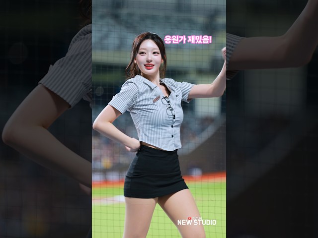 " 개인적으로 웨이취안 응원가 너무 좋음 "