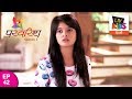 Parvarrish Season 2 - Ep 42 - Fearless Riya
