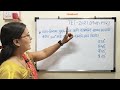 #TET-2021 Paper-1 Maths PYQ#शिक्षक पात्रता परीक्षा#गणित प्रश्नाचे सोप्या भाषेत स्पष्टीकरण#
