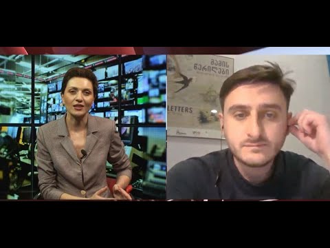 რა მოლოდინები აქვთ 7-8 მარტის აქციების მონაწილეებს 13.03.2023