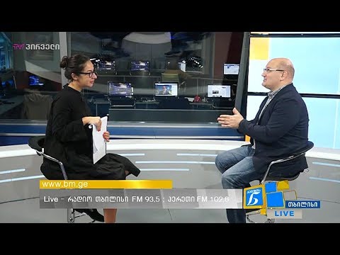 გიგა ზედანია - ქალების ნარატივი