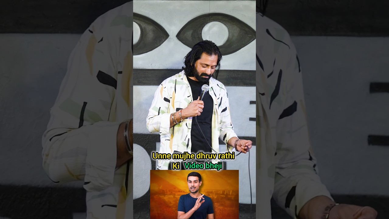 mere dost ne mujhe #dhruvrathee ki video bheji.#shorts #funny #comedyshow#standupcomedy #dhurandhar