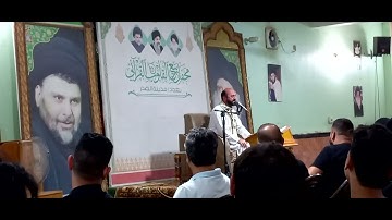 القارئ سعيد الطوسي صوت رائع