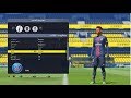 أحدث أوبشن فايل للعبة Fifa 17 مع طريقة التثبيت تم التحديث بتاريخ 27 8 