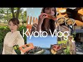 【vlog】弾丸京都24H⏰🍵| 初めての訪問着で京都散歩🎐抹茶巡りとご飯はしご旅🍚kyoto vlog