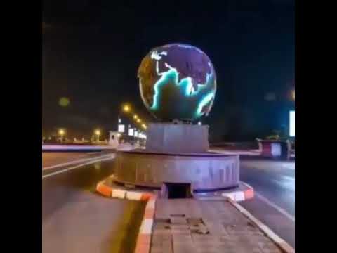 اصغر حد فينا قادر يقفل مدينه المكان حلو