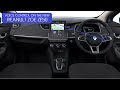 How to use the voice control on the New Renault Zoe ZE50