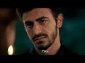أتيش خرب مشروع مرجان مسلسل تركي مسلسلات تركية Arafta اكسبلور الأعراف Turkishdrama Love 