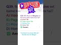 MS Word me Margins Kaise Set Kare? | Margins Option Kaha Hota Hai | Word Tutorial in Hindi #shorts