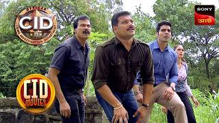 The Haunted House Cid Movies 11 Aug 2025