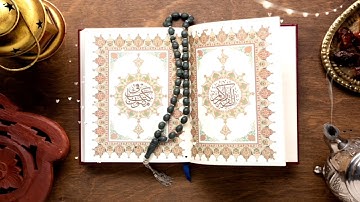 سورة الزخرف كاملة بصوت الشيخ محمد اللحيدان • Surat Al-Zukhruf Al-Luhaidan