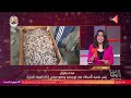 كل الزوايا-رئيس شعبة الاسماك في بورسعيد ومؤسس حملة مقاطعة السمك يوضحوا تفاصيل المقاطعة وغلاء الأسعار