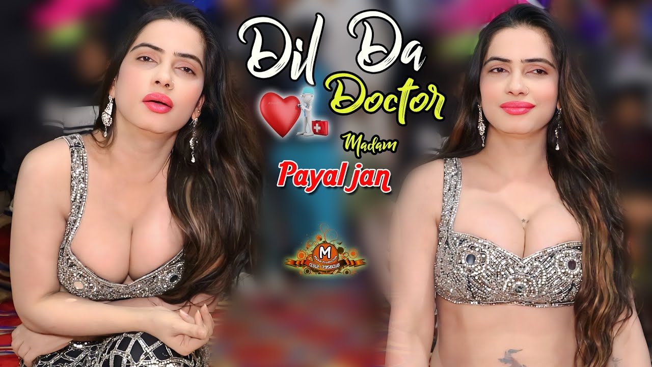 O Dil Da Doctor Eida Elaj Kar | Payal jan | Dance Performance 2026