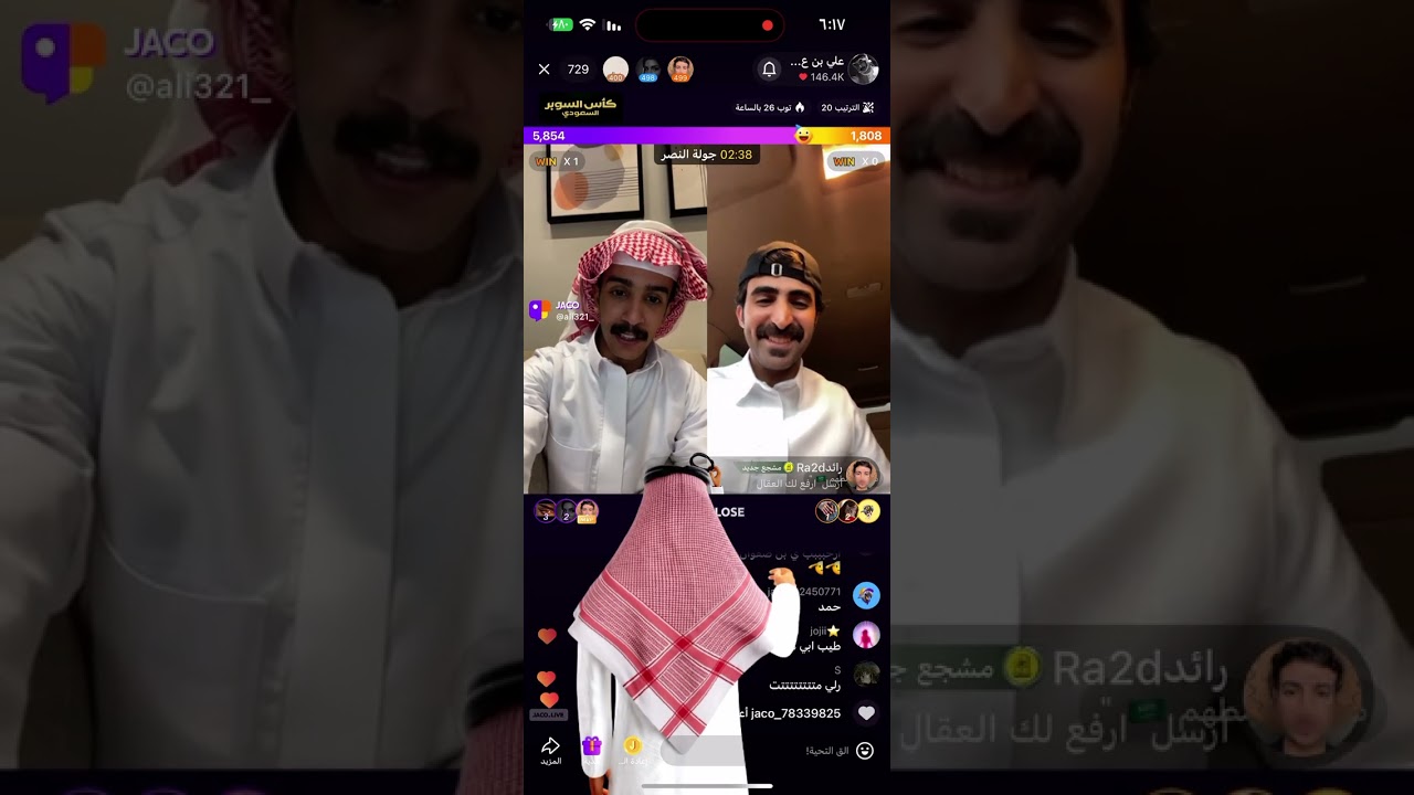 بث علي عواض بث الصباح جزء١ _ قست علي عواض وعصام وصقر 