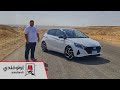 Hyundai I20 2022 Test Drive A Hatchback In The Era Of Festivals 