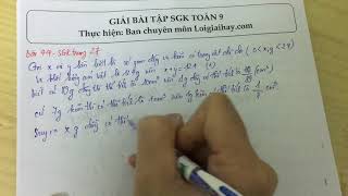 Giải bài 44, 45, 46 trang 27 SGK Toán 9 tập 2