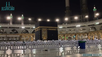صلاة الفجر للشيخ #ياسر_الدوسري  | سورة الواقعة | السبت ٢٠ /١٠/ ١٤٤٣ هـ