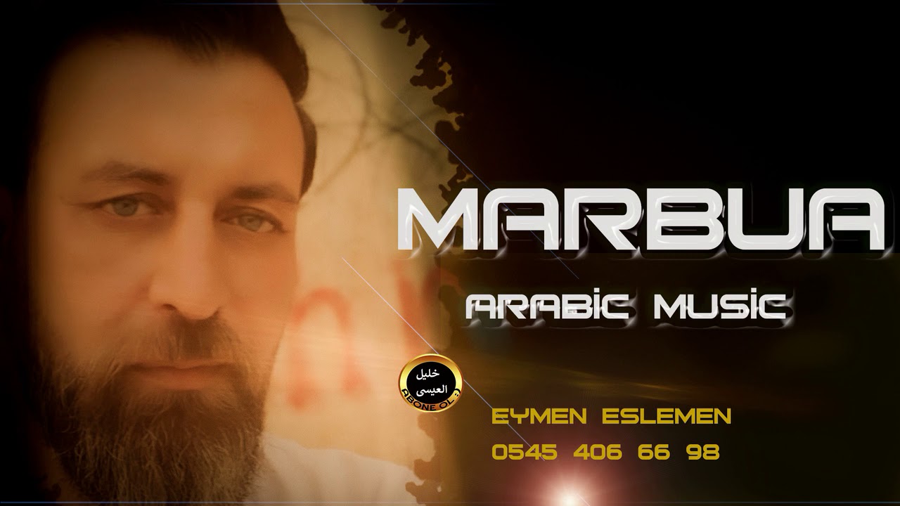 Eymen Eslemen - ELMERBUA ZELENE