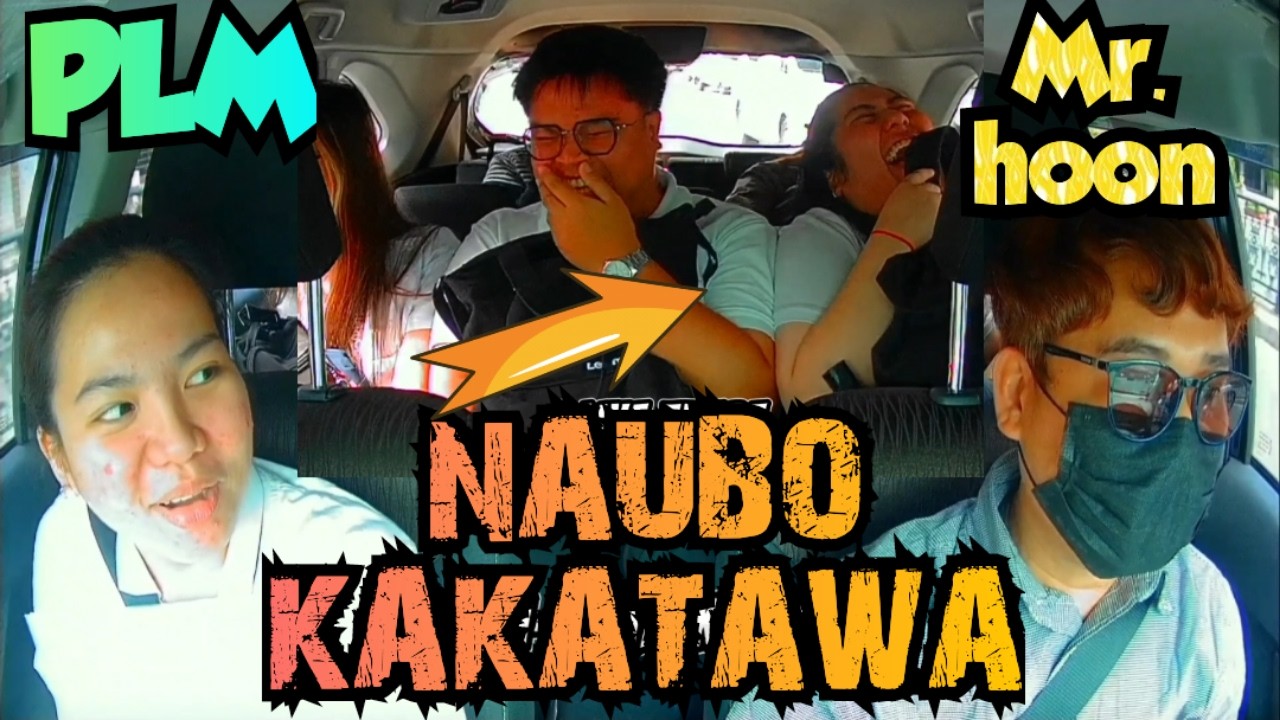 GRABE KA! NAUUBO NA KAKATAWA