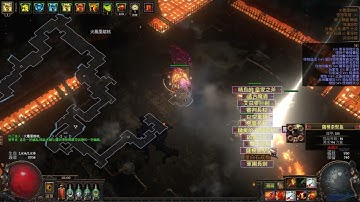 POE 3.21 Crazy Damage ! .feat Tornado Shot