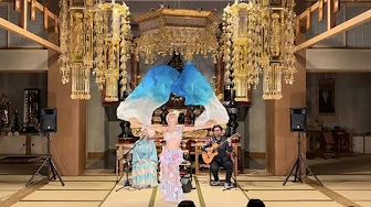 【YUKA＆SATOMI】まぼろし／YUKA×iora／fanveils／ファンベール