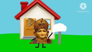 Request Box 2024 - 2025