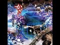 17.08.2021. (J-pop New Age) Akiko Shikata (志方あきこ) - 2017.12.29] Kazashigusa [かざしぐさ] (CBR 320 kbps)