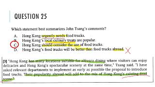 HKDSE 2016 Paper 1 Reading (B1) - Explanation of answers