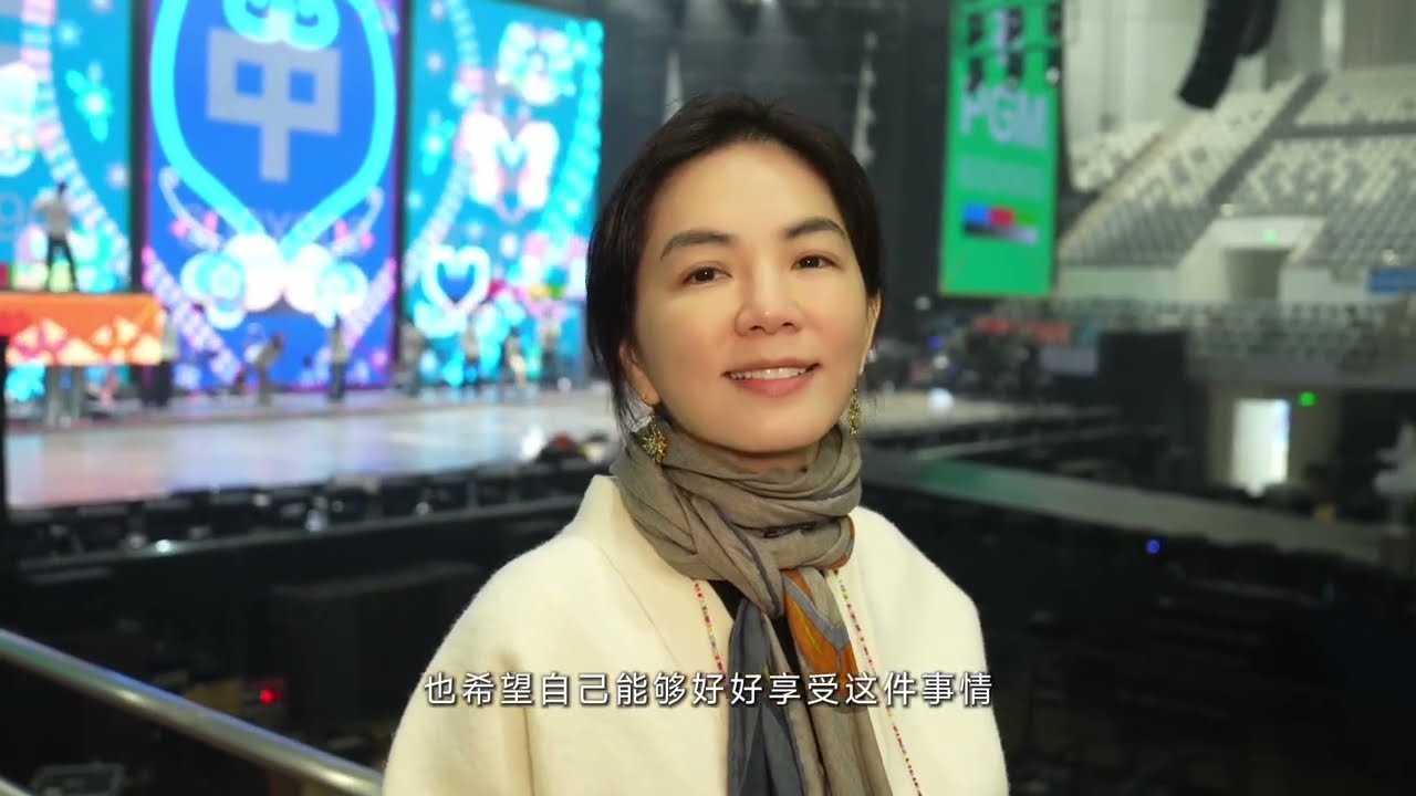 Ella陳嘉樺 It's Me艾拉主意巡迴演唱會長沙Vlog