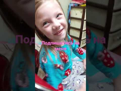 Videó: Adománygyűjtés Anna Dvoretskaya Kezelésére